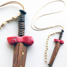 σύμβολο ΑΛΛΑΓΗΣ